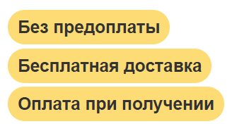 Оборудование для бара бесплатная доставка, оплата при получении, гарантия 1 год