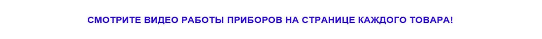 Оборудование для бара видео